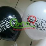 Balon Printing Tauhid