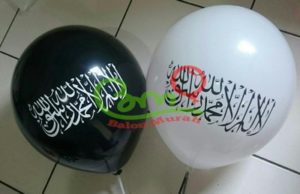 Balon Printing Tauhid